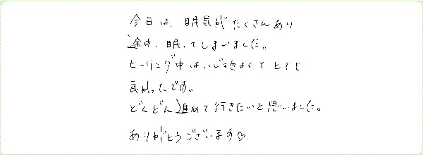 キンソロのご感想0160